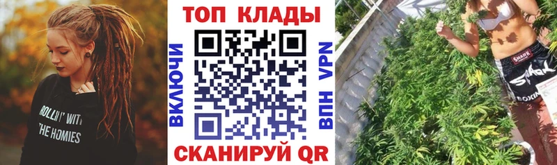 Наркошоп купить Гашиш  ТГК  Псилоцибиновые грибы  Мефедрон  Конопля  КОКАИН  Амфетамин  Городец