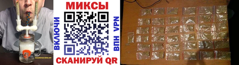 Купить  Городец  Бутират 1.4BDO 