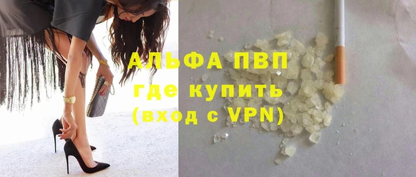 кокаин премиум Каменск-Шахтинский