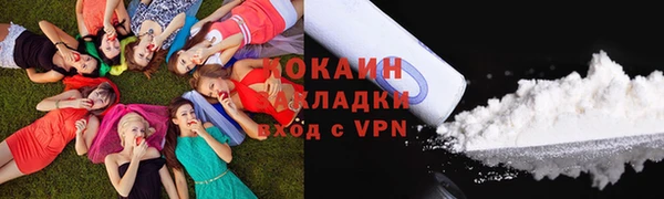 МДМА Каменка