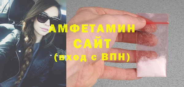 МДПВ Каменногорск