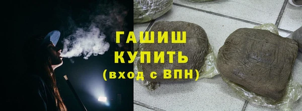 МДПВ Каменногорск