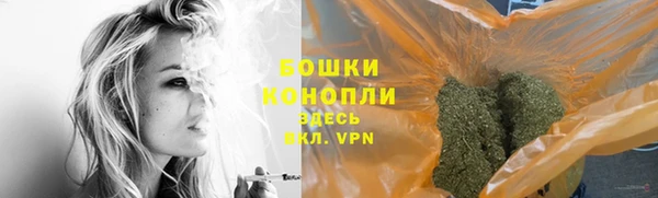 кокаин премиум Каменск-Шахтинский