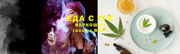 МДПВ Каменногорск