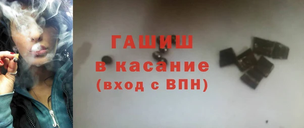 кокаин премиум Каменск-Шахтинский