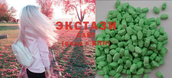 МДПВ Каменногорск
