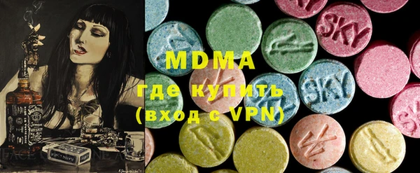 МДПВ Каменногорск