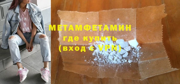 МДПВ Каменногорск