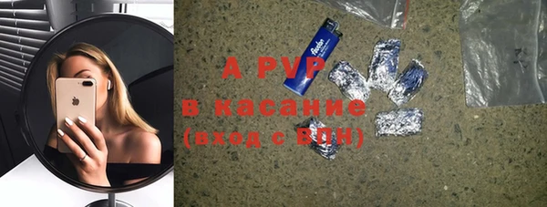 кокаин премиум Каменск-Шахтинский