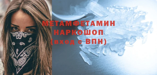 МДПВ Каменногорск