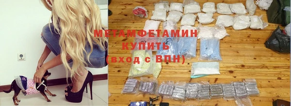 МДПВ Каменногорск