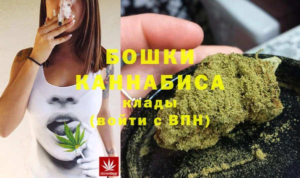 кокаин премиум Каменск-Шахтинский